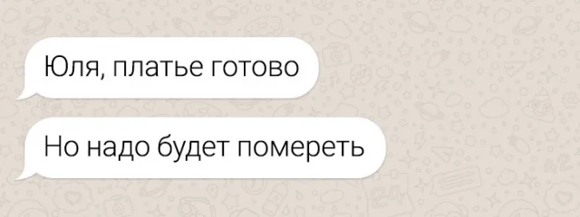 Смех на каждом шагу: забавные опечатки, которые привели к неожиданным и смешным ситуациям