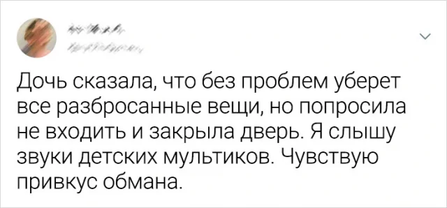 Жизнь в миниатюре: подборка веселых твитов для хорошего настроения