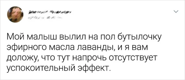 Моменты смеха: подборка забавных твитов о жизни с детьми