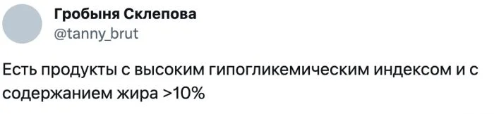 "Мне нельзя было ходить с кружкой по дому и краситься": девушки рассказали, что им запрещали парни в отношениях