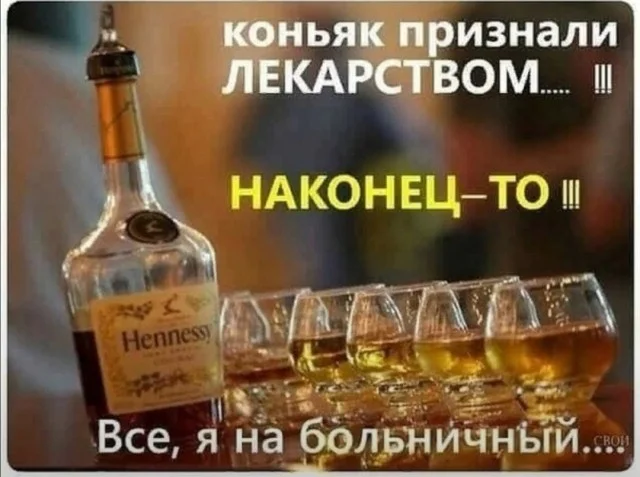 Так себе картинки (29.11.23)