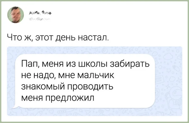 Забавные твиты о детях и их родителях, чтобы поднять настроение