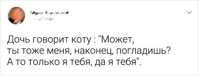 Моменты смеха: подборка забавных твитов о жизни с детьми