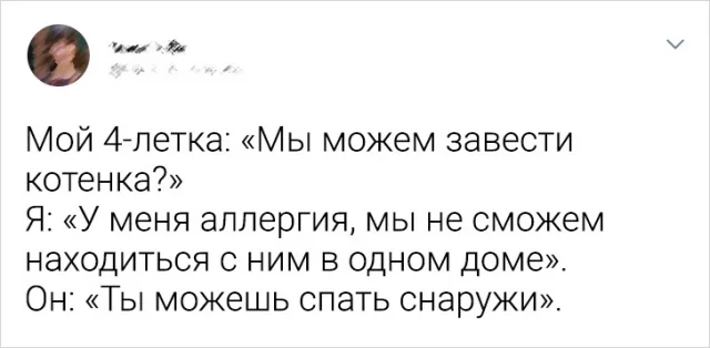 Моменты смеха: подборка забавных твитов о жизни с детьми