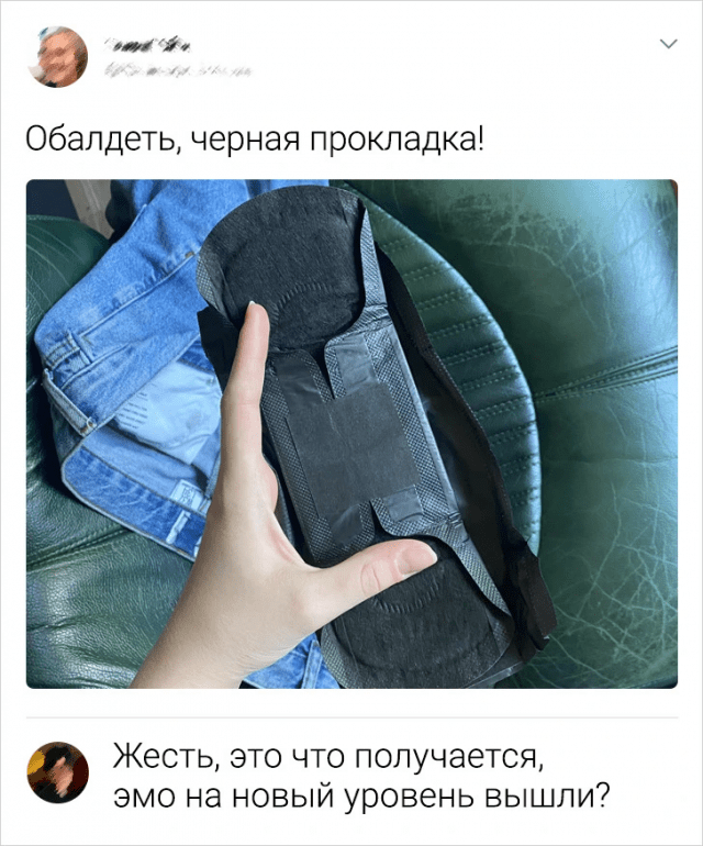 Подборка забавных комментариев
