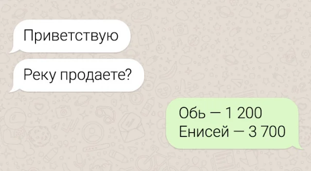 Смех на каждом шагу: забавные опечатки, которые привели к неожиданным и смешным ситуациям