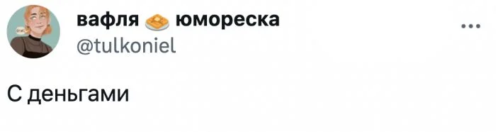 Мнение дам: Что больше всего привлекает - пресс или животик у мужчин?