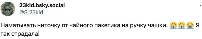 "Мне нельзя было ходить с кружкой по дому и краситься": девушки рассказали, что им запрещали парни в отношениях