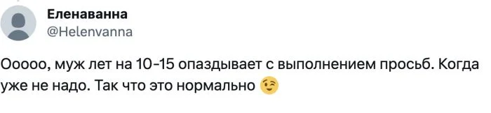 Необычные сценарии: бывший с кольцом, когда уже есть новый парень и другие странные поступки после разрыва