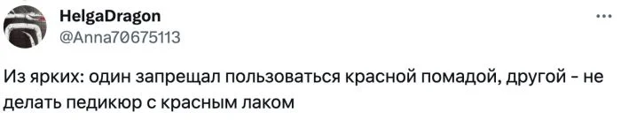 "Мне нельзя было ходить с кружкой по дому и краситься": девушки рассказали, что им запрещали парни в отношениях