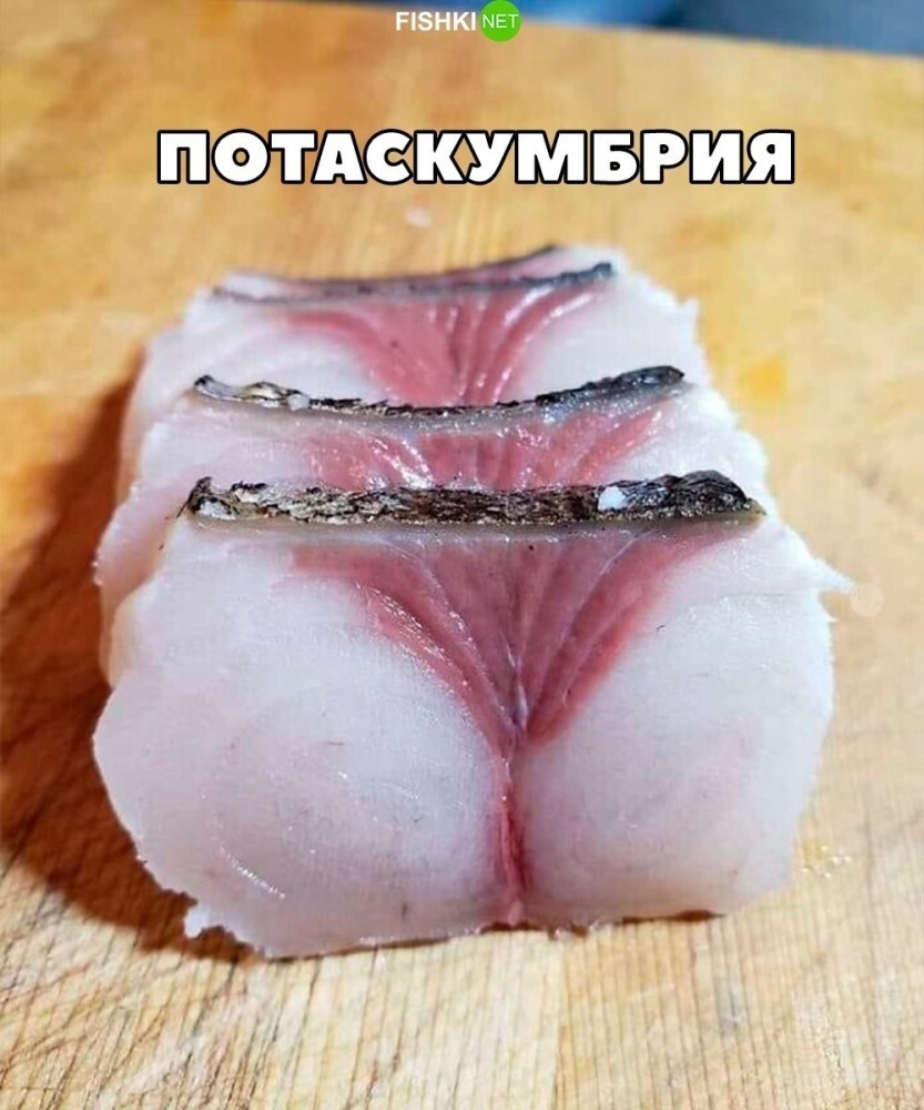 
        Каламбурчик     
