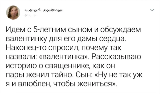 Моменты смеха: подборка забавных твитов о жизни с детьми