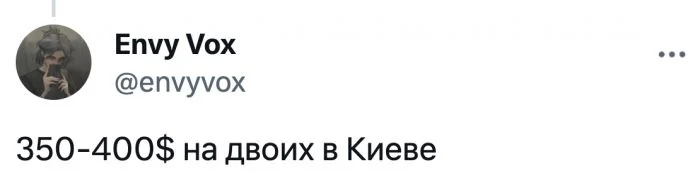 В поисках вкуса: Сколько люди готовы отдать за ежемесячное питание