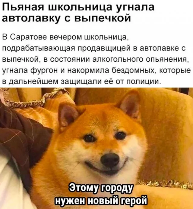 Так себе картинки (29.11.23)