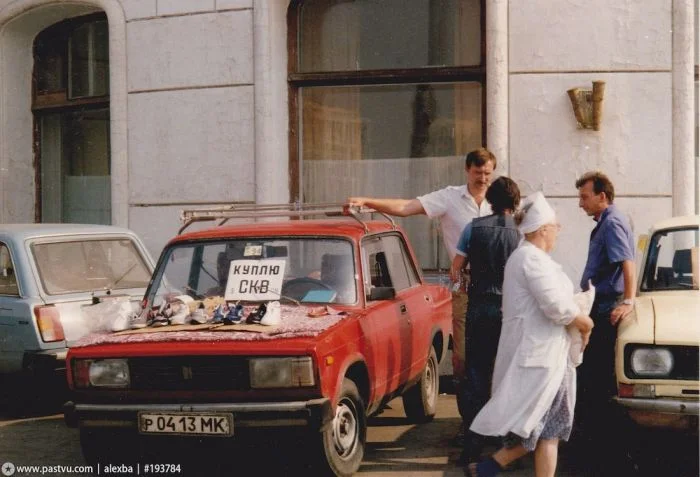 Интересные фотографии 1990 -х