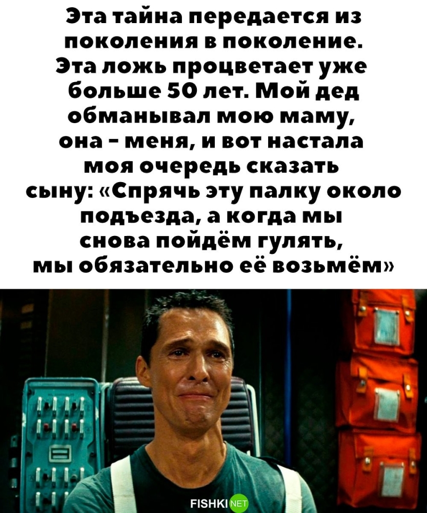 
        До слёз     