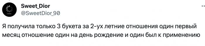 Необычные сценарии: бывший с кольцом, когда уже есть новый парень и другие странные поступки после разрыва