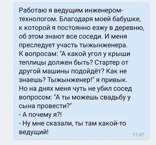 Так себе картинки (29.11.23)