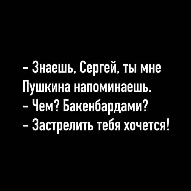 Так себе картинки (29.11.23)