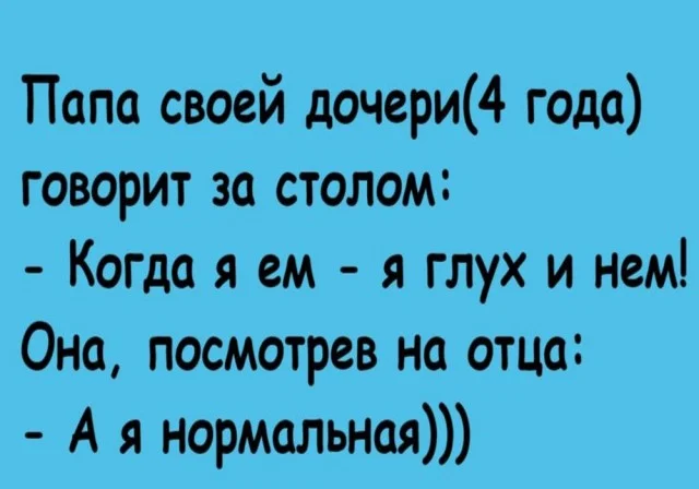 Так себе картинки (29.11.23)