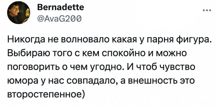 Мнение дам: Что больше всего привлекает - пресс или животик у мужчин?