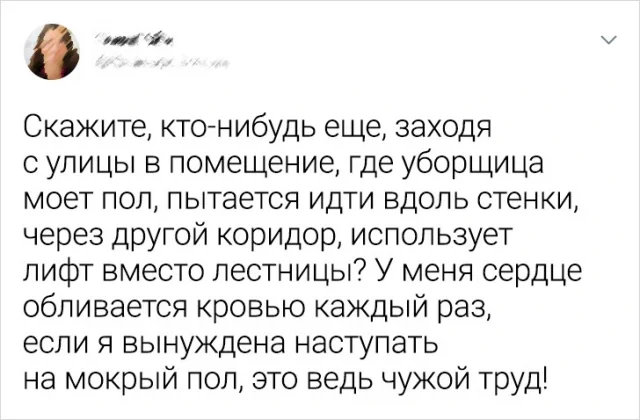 Жизнь в миниатюре: подборка веселых твитов для хорошего настроения