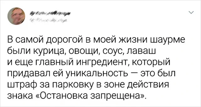 Жизнь в миниатюре: подборка веселых твитов для хорошего настроения