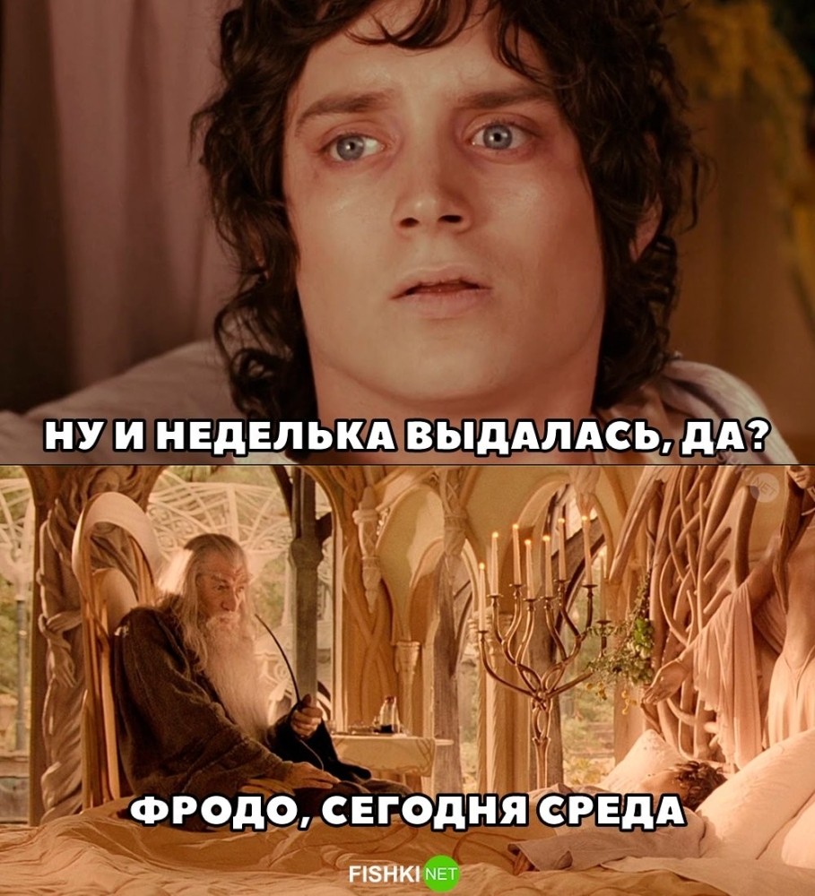 Обидно... - HaHaLand -развлекательный портал хорошего настроения