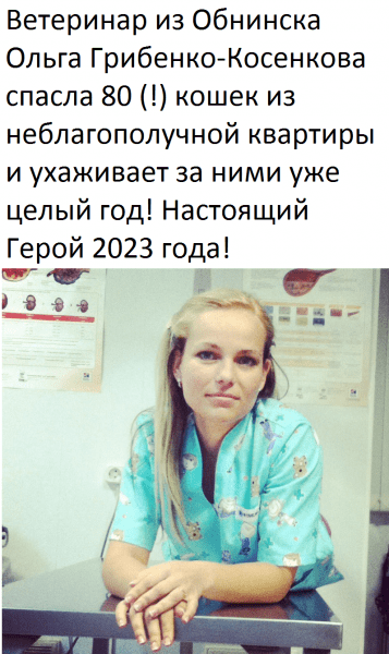 Мем №1433858