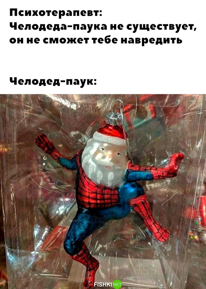 
        Что ты такое     