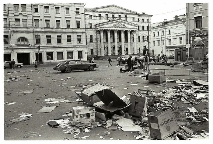 Прогулка по Москве 1992 года