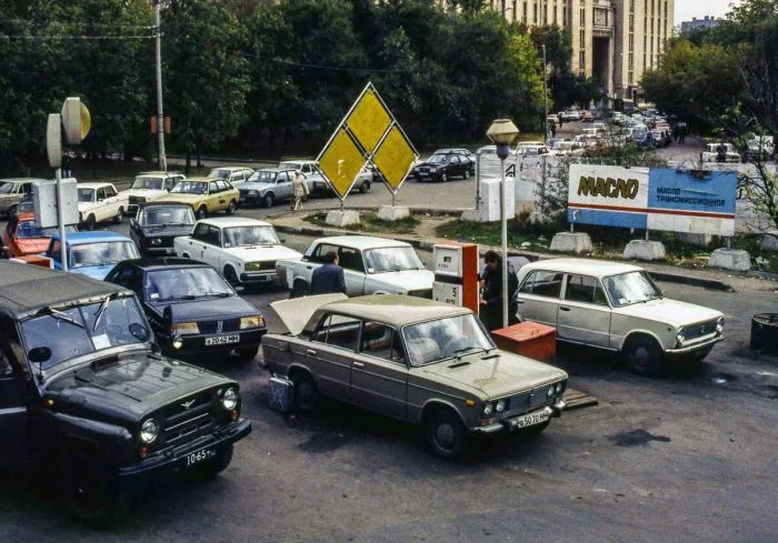 Прогулка по Москве 1992 года