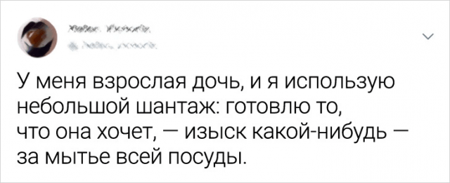 Подборка забавных твитов о родителях и детях