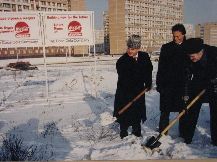 Прогулка по Москве 1992 года