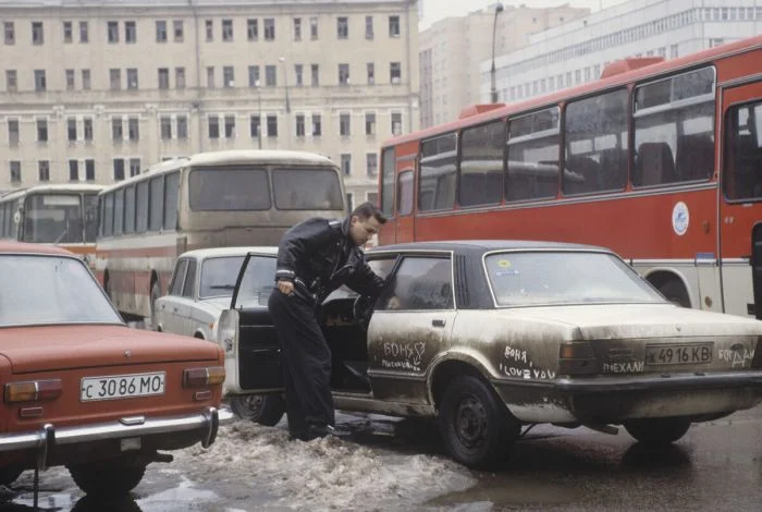 Прогулка по Москве 1992 года