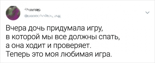 Подборка забавных твитов о родителях и детях