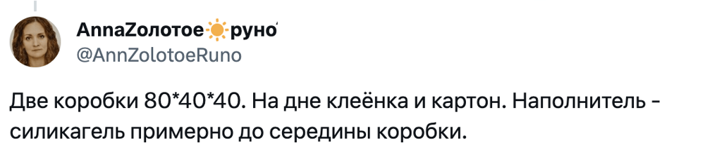 
        Женщина рассказала, что оставляет котов на 2 недели дома одних - и получила шквал критики    