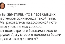 рандом юмор. рандомные слова. святослав ткачев stepintegrator. что означает слово рандом. рандомные вопросы человек.