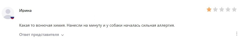 
        Пользователи маркетплейсов начали красить своих питомцев в разные цвета    