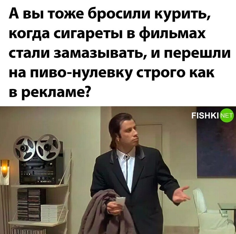 
        Мемы из соцсетей. Свежак за 24 февраля    