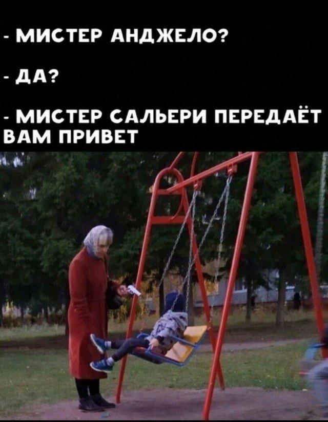 Смешные картинки