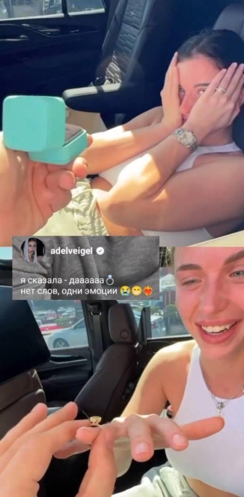 Адель Литвина: скандальный блогер наконец-то сделал предложение звезде шоу "Холостяк"