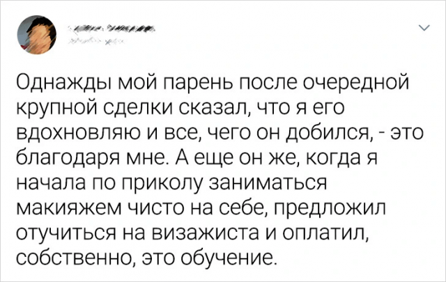 Подборка забавных и милых твитов про любовь