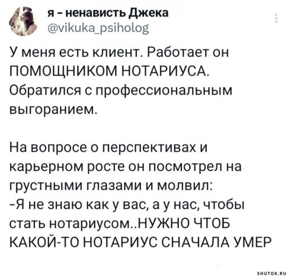 Мем №1448684