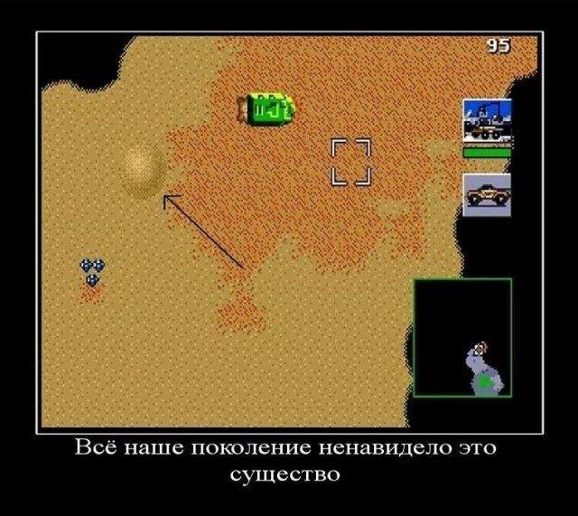 Ностальгия для тех, кто помнит, что такое SEGA