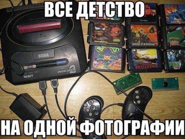 Ностальгия для тех, кто помнит, что такое SEGA