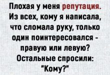 календарь 2100 года. рабочий календарь. что можно делать 20 февраля 2024. сентябрь октябрь ноябрь декабрь январь февраль март. что можно делать 20 февраля 2024.