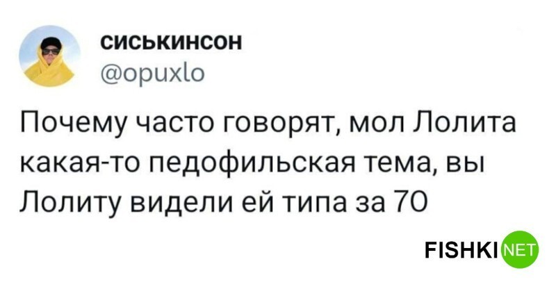 
        Мемы из соцсетей. Свежак за 20 марта    