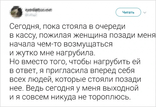 Подборка забавных твитов от людей, которые знают как заткнуть хама за пояс