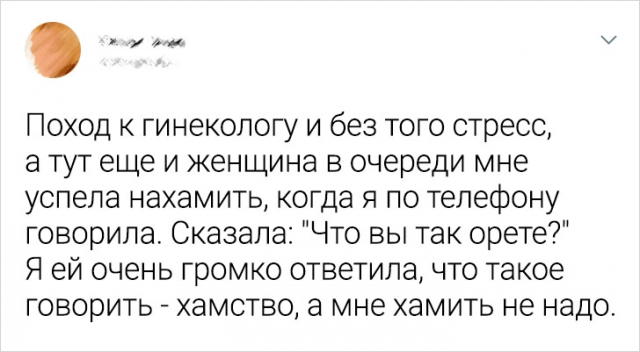 Подборка забавных твитов от людей, которые знают как заткнуть хама за пояс